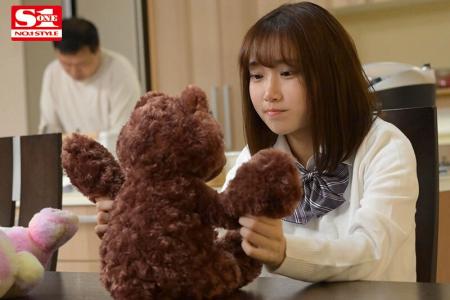 「安达夕莉」参加最后一场活动，优质作品SONE -033推荐